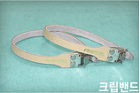 크립밴드