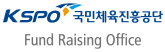 기금조성총괄본부 영문 상하조합 예시화면