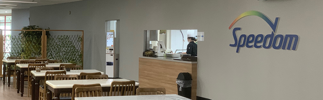 The Chef 더 쉐프 Cafeteria 전경사진1