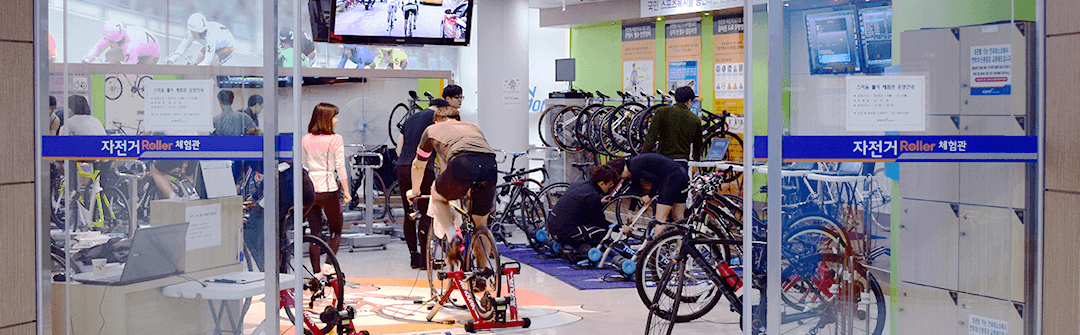자전거 Roller 체험관 전경사진2